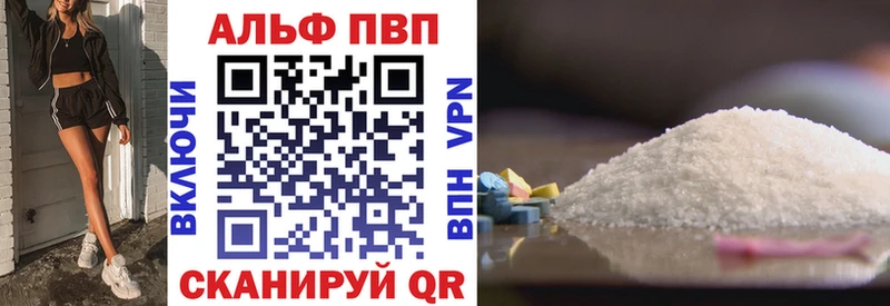 Наркота Благодарный COCAIN Меф Марихуана
