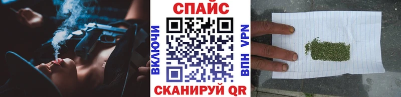 где найти наркотики  Благодарный  БУТИРАТ 99% 