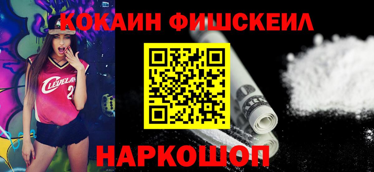 КОКАИН Колумбийский Благодарный