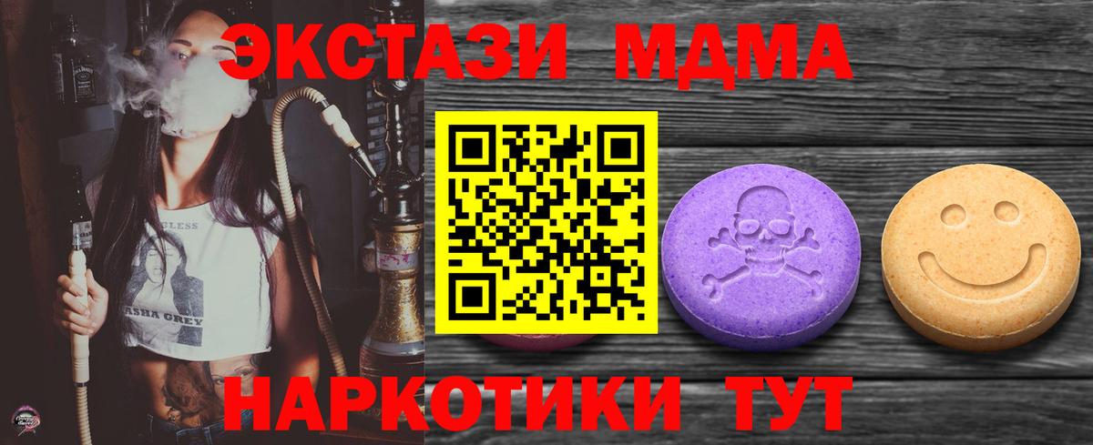 Ecstasy louis Vuitton Благодарный