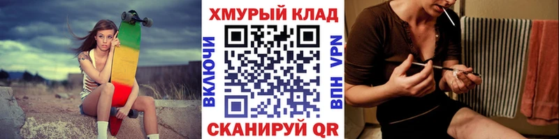 ГЕРОИН афганец  Благодарный 