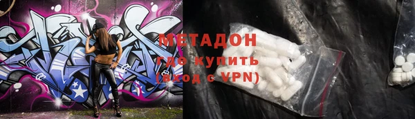 СК Магадан