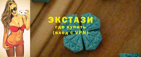 СК Магадан
