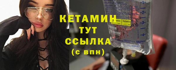 дживик Новочеркасск