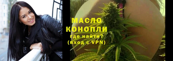 СК Магадан