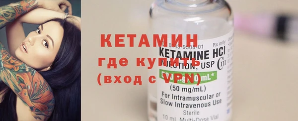 экстази Майский