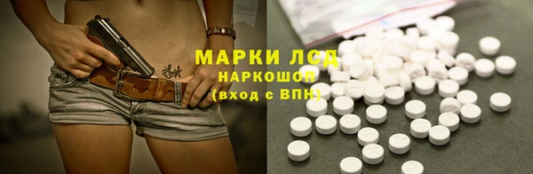 СК Магадан
