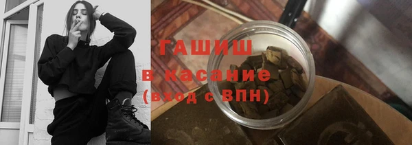 СК Магадан