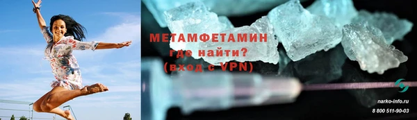 СК Магадан