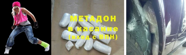 каннабис Братск