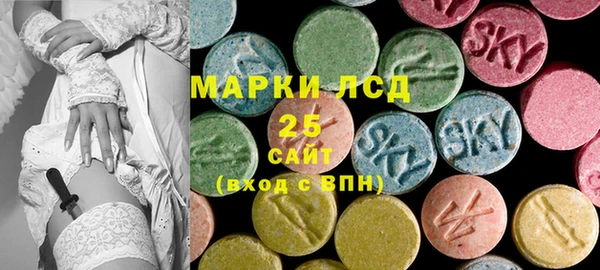 СК Магадан