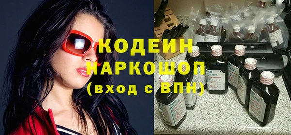 СК Магадан