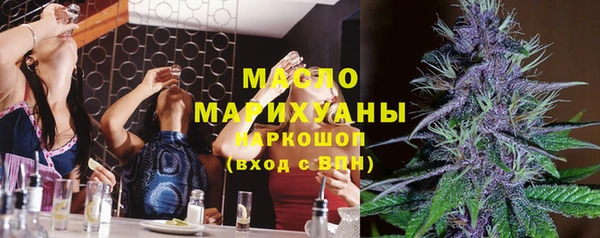 СК Магадан