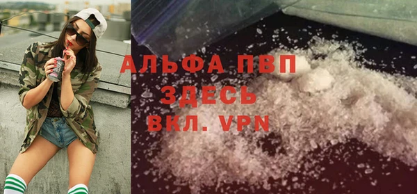 экстази Майский