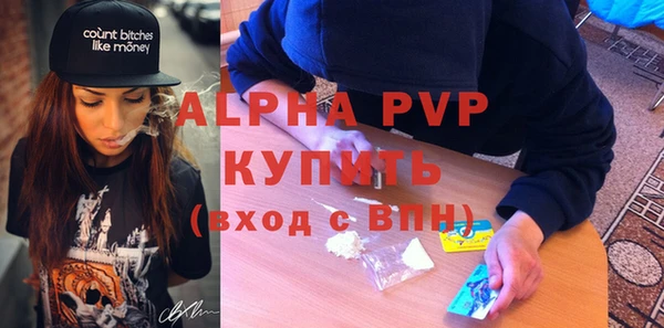 экстази Майский