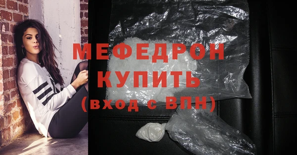 дживик Уссурийск