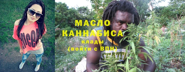 СК Магадан