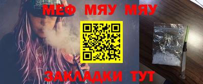 MDMA Premium VHQ Бийск