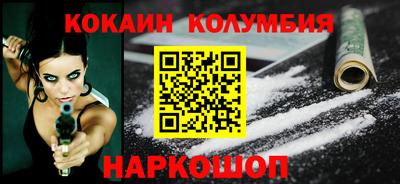 MDMA Premium VHQ Бийск