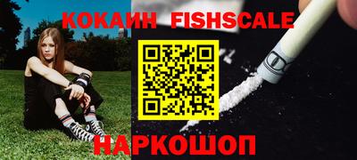 дмт Нягань