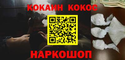 мет Балаково