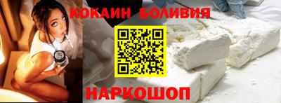 MDMA Premium VHQ Бийск