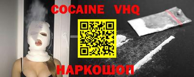 мет Балаково