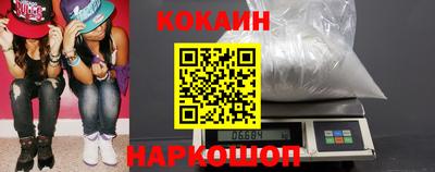 мет Балаково