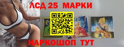 твердый Беслан