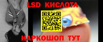 дживик Балахна