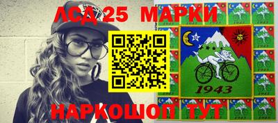 MDMA Premium VHQ Бийск