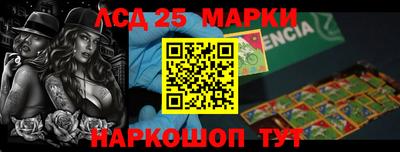 твердый Беслан