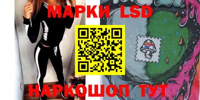 дживик Балахна