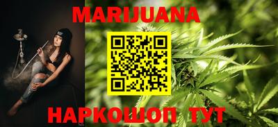 мет Балаково