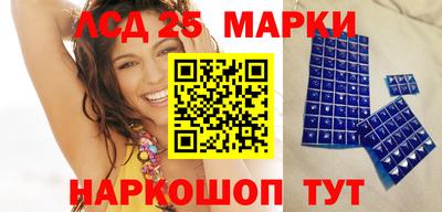 дживик Балахна