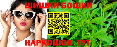 MESCALINE Балашиха