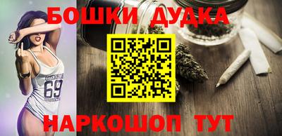 MESCALINE Балашиха