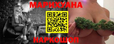 мет Балаково