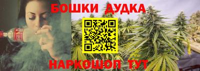 MESCALINE Балашиха