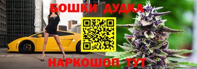 твердый Беслан