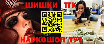 MDMA Premium VHQ Бийск