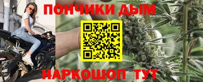 дживик Балахна