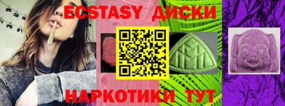 мет Балаково