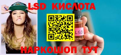 MDMA Premium VHQ Бийск
