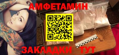 MESCALINE Балашиха