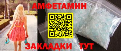 MESCALINE Балашиха