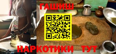 соль курить ск Берёзовский