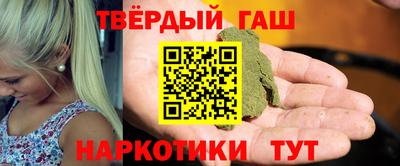 MESCALINE Балашиха