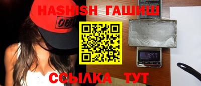 MESCALINE Балашиха
