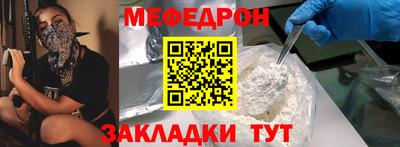 MDMA Premium VHQ Бийск